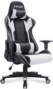 Gaming Chairs For Sale